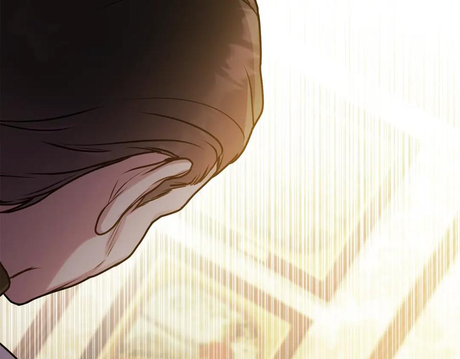 如果违背公爵的话 - 第21话 年少的初遇 - 第123张图