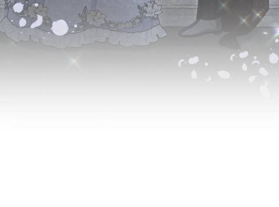 如果违背公爵的话 - 第21话 年少的初遇 - 第162张图