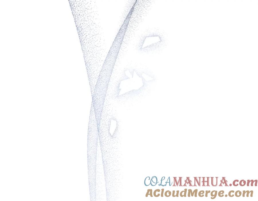 如果违背公爵的话 - 第21话 年少的初遇 - 第85张图