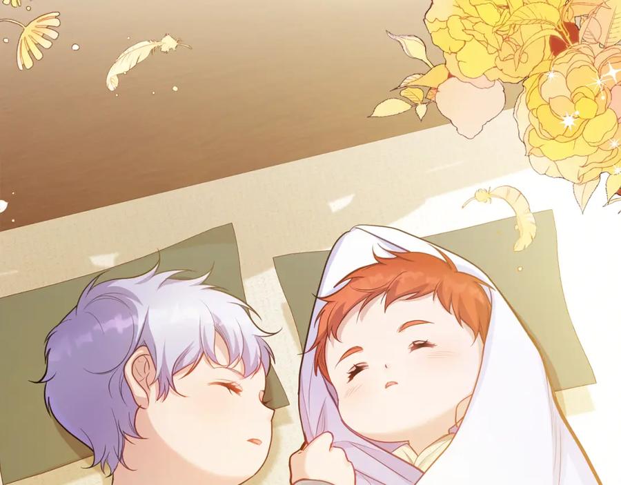 如果违背公爵的话 - 第21话 年少的初遇 - 第3张图