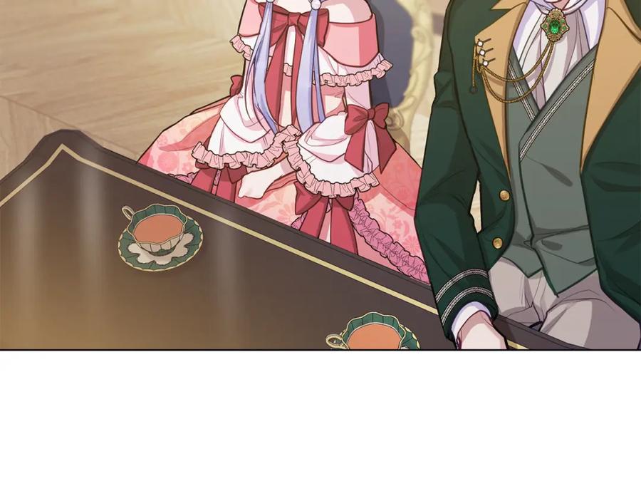 如果违背公爵的话 - 第21话 年少的初遇 - 第108张图