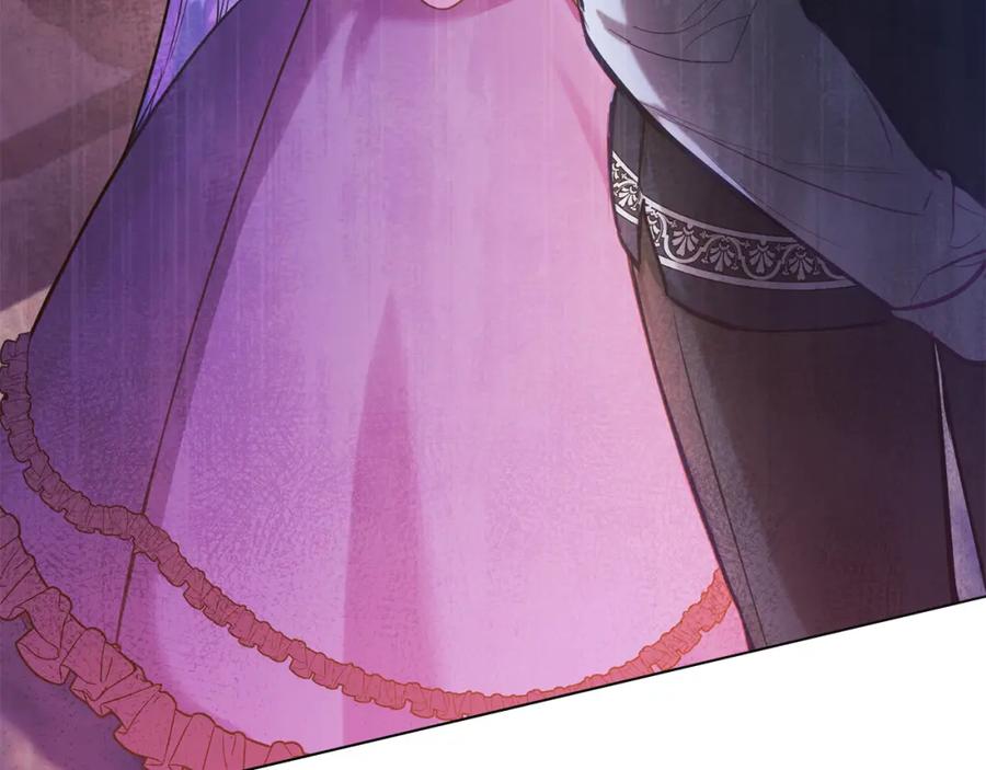 如果违背公爵的话 - 第21话 年少的初遇 - 第35张图