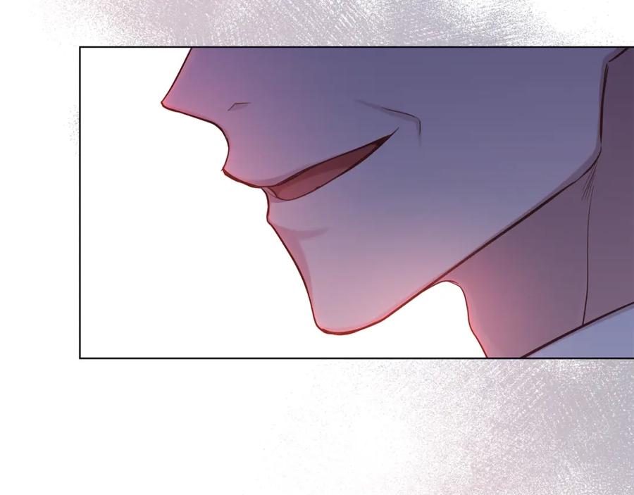 如果违背公爵的话 - 第21话 年少的初遇 - 第31张图