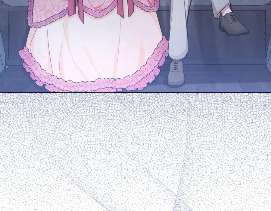 如果违背公爵的话 - 第21话 年少的初遇 - 第82张图