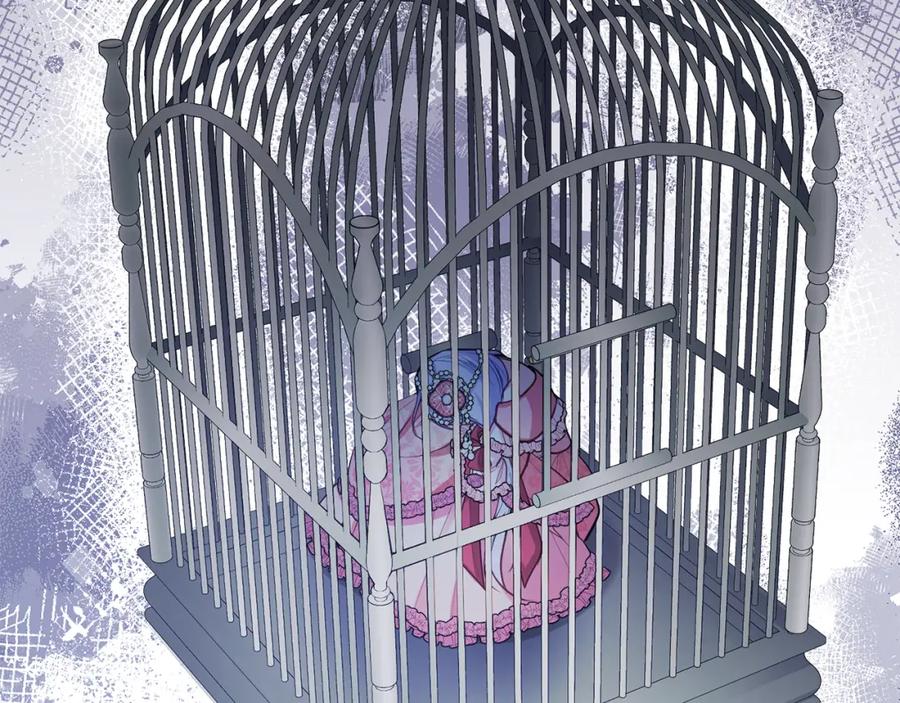 如果违背公爵的话 - 第21话 年少的初遇 - 第118张图