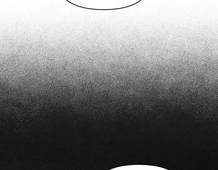 如果违背公爵的话 - 第21话 年少的初遇 - 第142张图