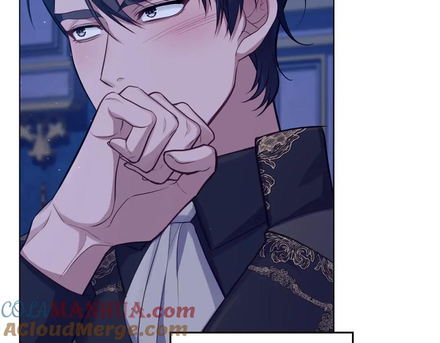 如果违背公爵的话 - 第22话 花瓣浴 - 第89张图