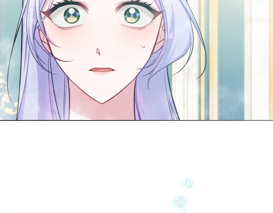 如果违背公爵的话 - 第22话 花瓣浴 - 第134张图