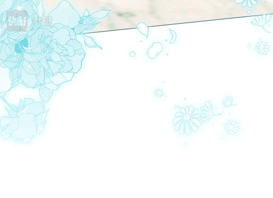 如果违背公爵的话 - 第22话 花瓣浴 - 第139张图