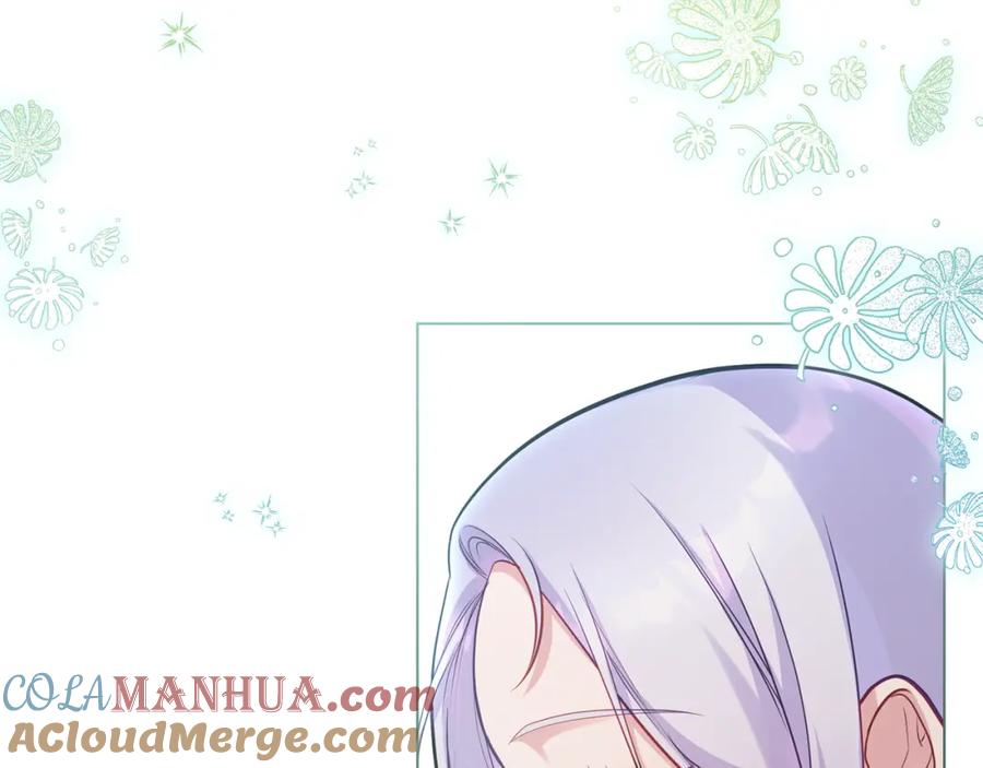 如果违背公爵的话 - 第22话 花瓣浴 - 第157张图