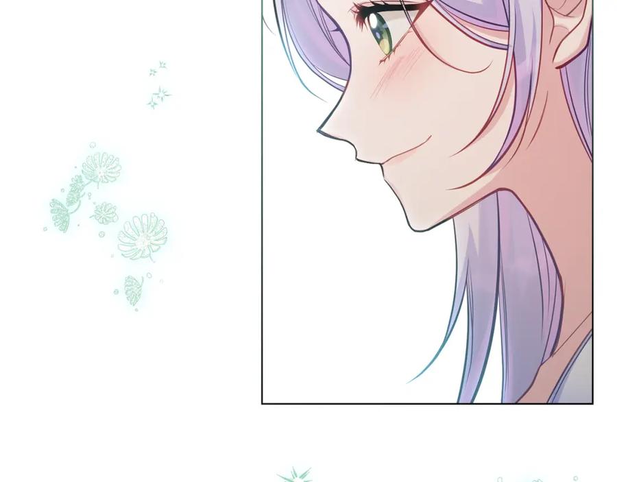 如果违背公爵的话 - 第22话 花瓣浴 - 第158张图