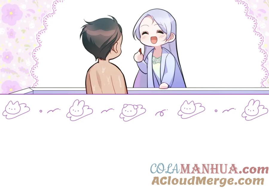 如果违背公爵的话 - 第22话 花瓣浴 - 第153张图