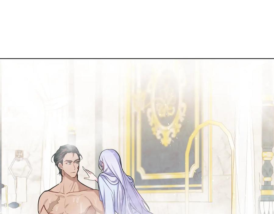 如果违背公爵的话 - 第22话 花瓣浴 - 第147张图