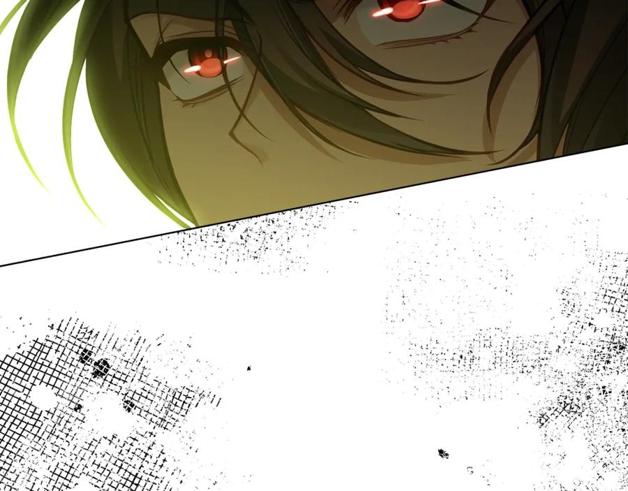 如果违背公爵的话 - 第22话 花瓣浴 - 第36张图