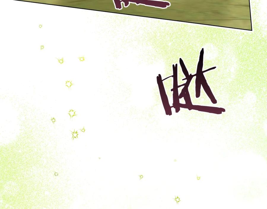 如果违背公爵的话 - 第22话 花瓣浴 - 第80张图