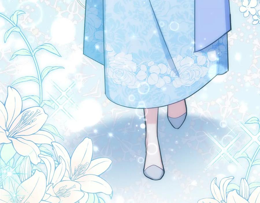 如果违背公爵的话 - 第22话 花瓣浴 - 第112张图