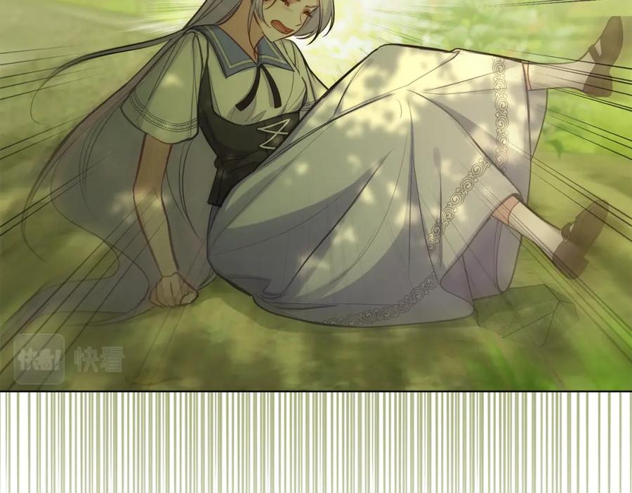 如果违背公爵的话 - 第22话 花瓣浴 - 第43张图