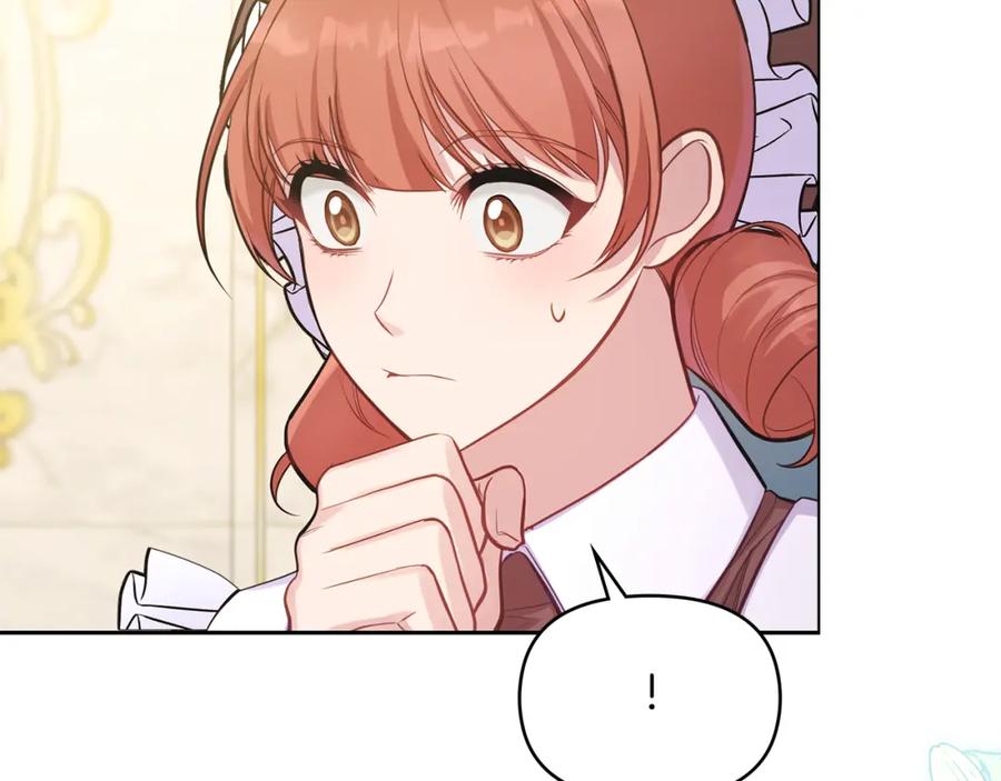 如果违背公爵的话 - 第22话 花瓣浴 - 第108张图