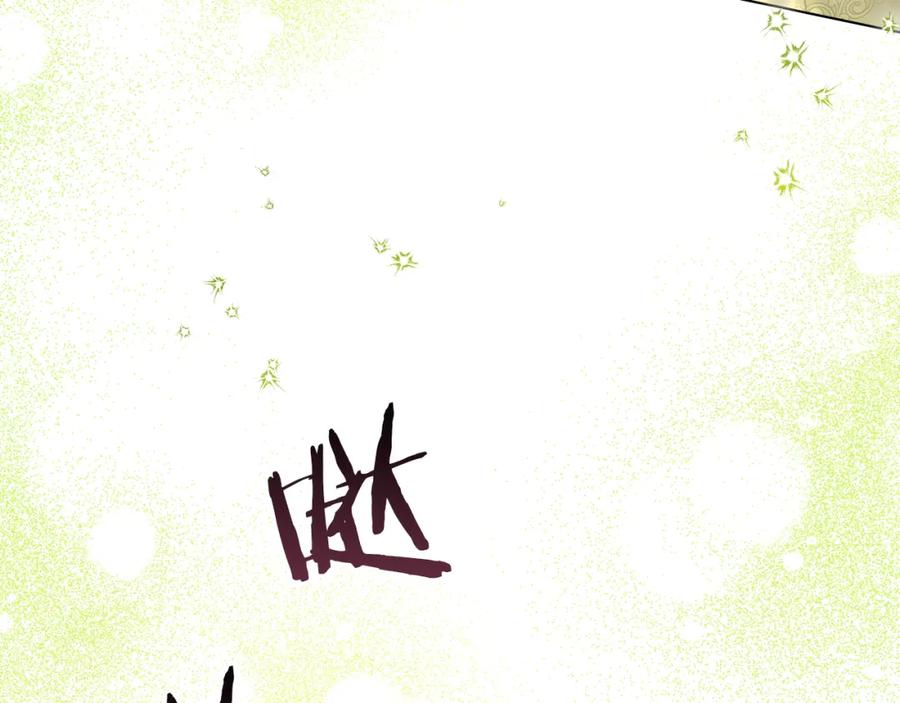 如果违背公爵的话 - 第22话 花瓣浴 - 第78张图