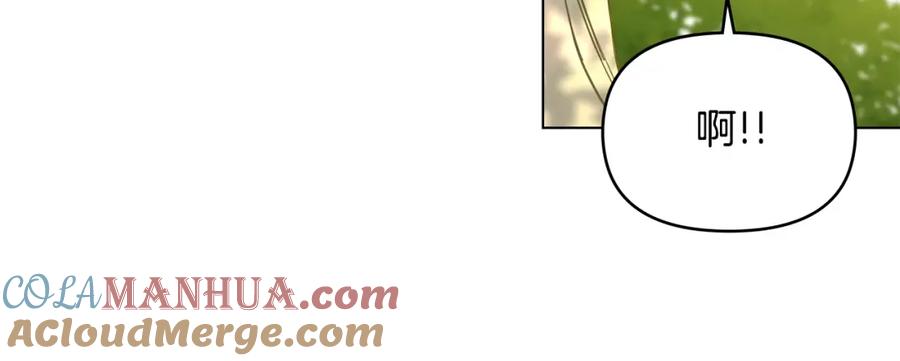 如果违背公爵的话 - 第22话 花瓣浴 - 第73张图