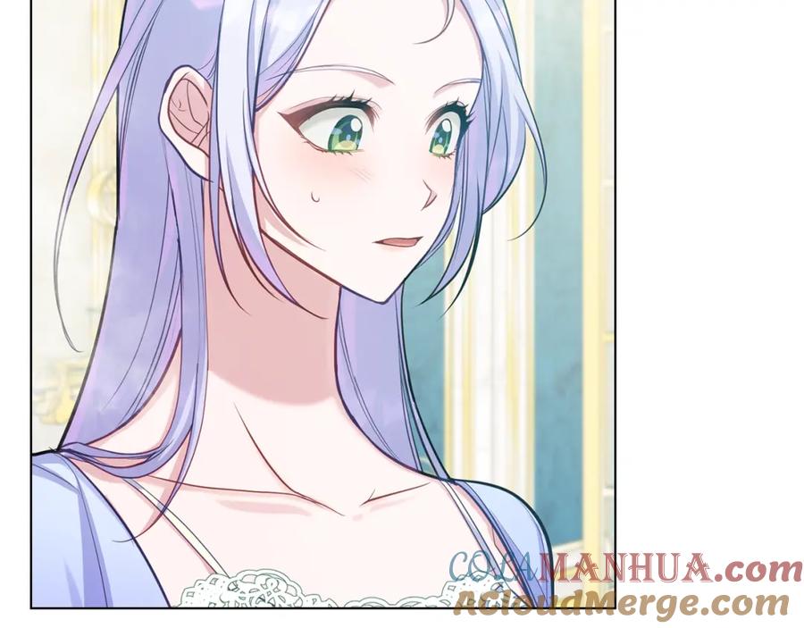 如果违背公爵的话 - 第22话 花瓣浴 - 第141张图