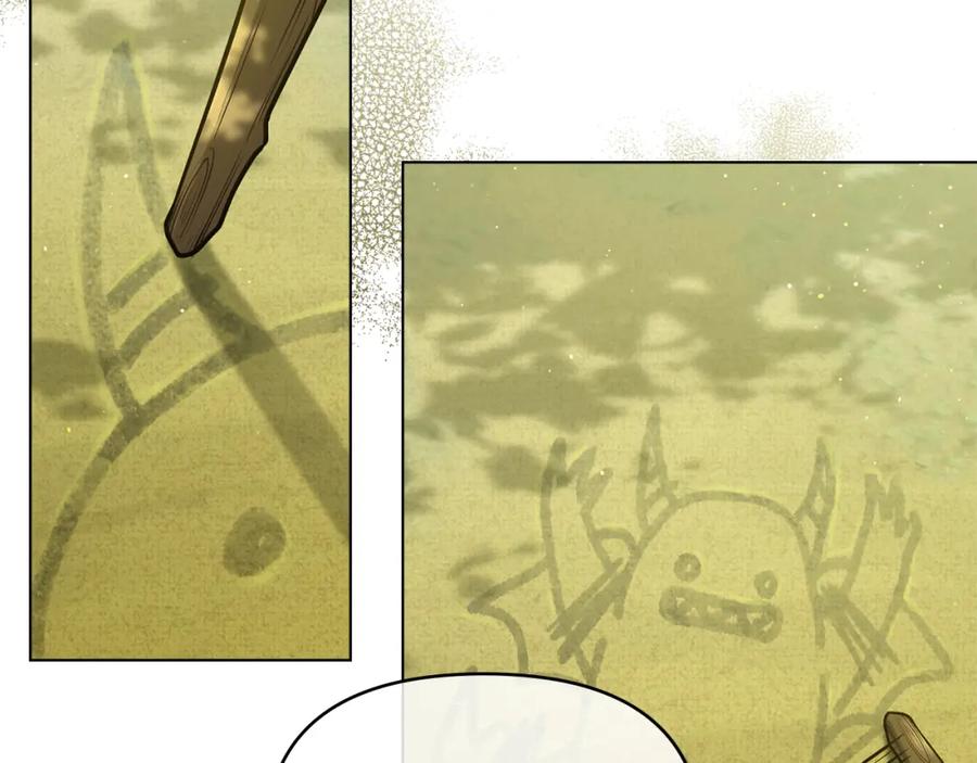 如果违背公爵的话 - 第22话 花瓣浴 - 第11张图