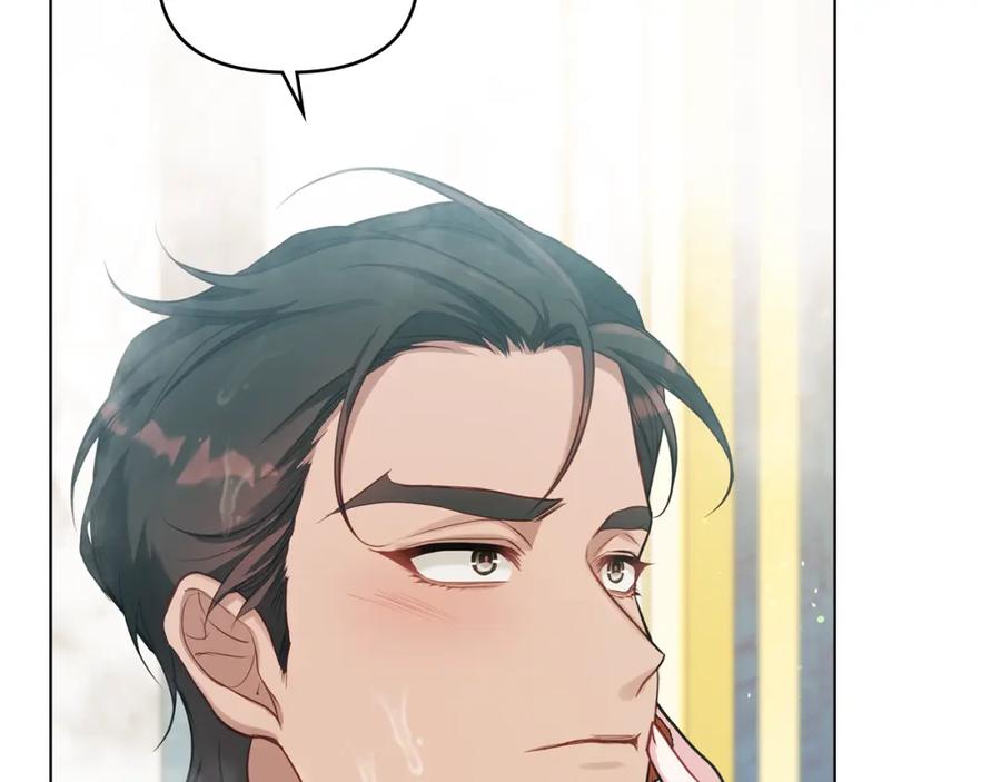 如果违背公爵的话 - 第22话 花瓣浴 - 第150张图