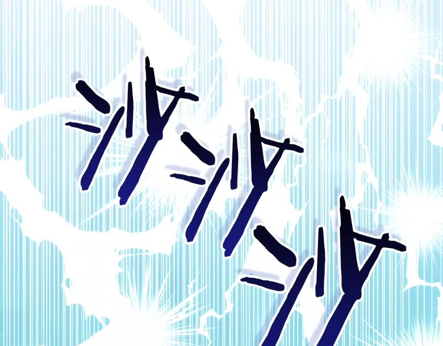 如果违背公爵的话 - 第22话 花瓣浴 - 第19张图