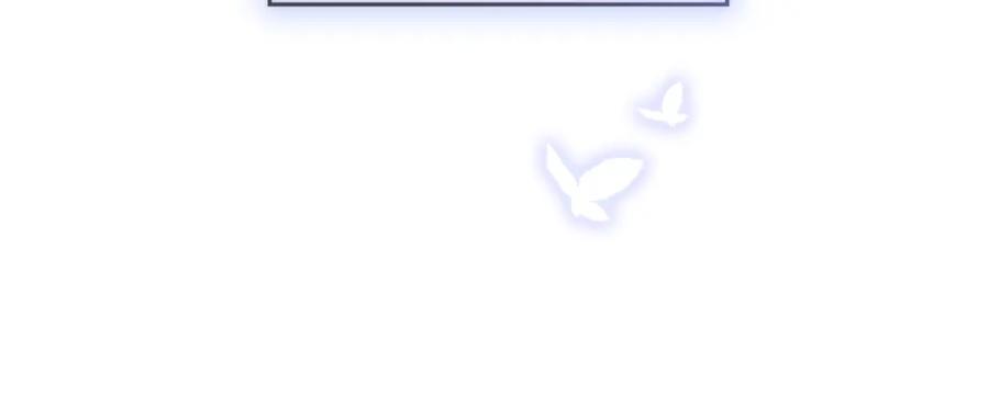 如果违背公爵的话 - 第22话 花瓣浴 - 第98张图