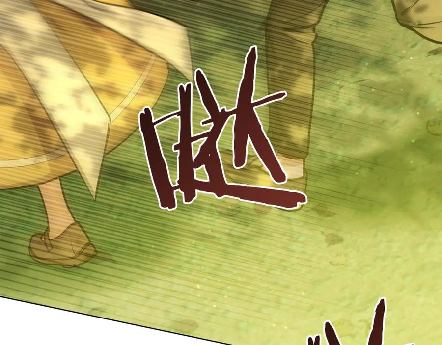 如果违背公爵的话 - 第22话 花瓣浴 - 第23张图