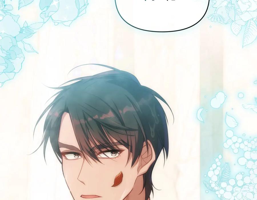 如果违背公爵的话 - 第22话 花瓣浴 - 第136张图