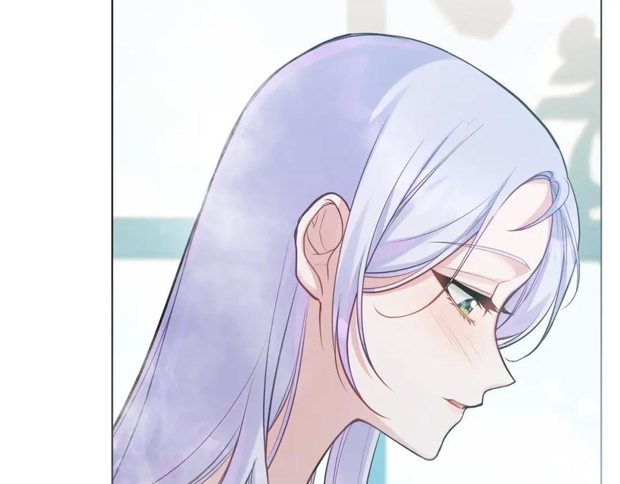 如果违背公爵的话 - 第23话 温柔丈夫给的惊喜 - 第4张图