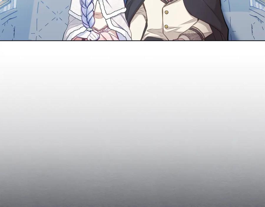 如果违背公爵的话 - 第23话 温柔丈夫给的惊喜 - 第96张图