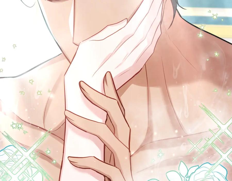 如果违背公爵的话 - 第23话 温柔丈夫给的惊喜 - 第15张图