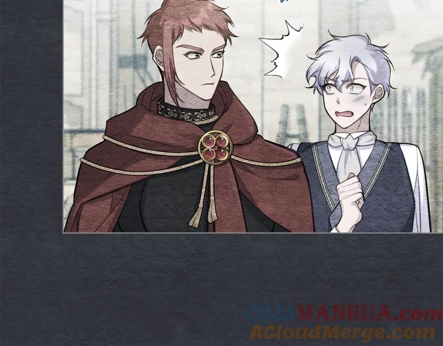 如果违背公爵的话 - 第23话 温柔丈夫给的惊喜 - 第101张图