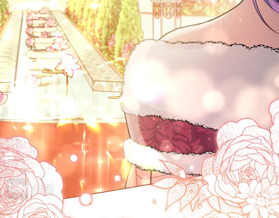 如果违背公爵的话 - 第23话 温柔丈夫给的惊喜 - 第144张图