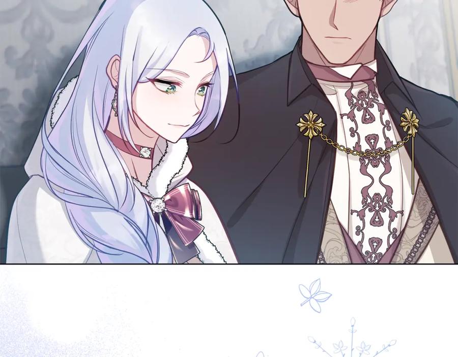 如果违背公爵的话 - 第23话 温柔丈夫给的惊喜 - 第118张图