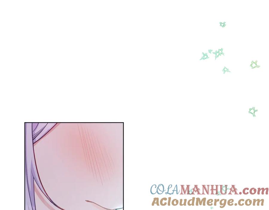 如果违背公爵的话 - 第23话 温柔丈夫给的惊喜 - 第17张图