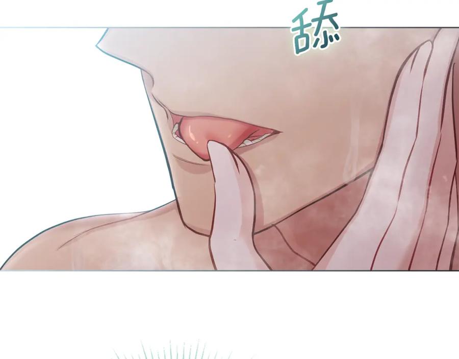 如果违背公爵的话 - 第23话 温柔丈夫给的惊喜 - 第8张图