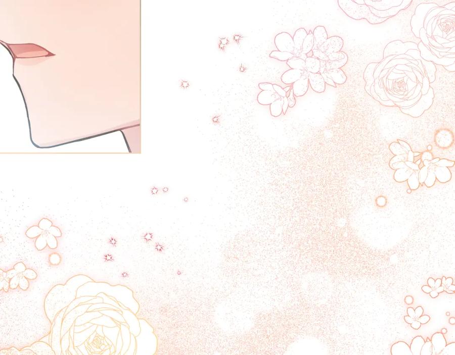 如果违背公爵的话 - 第23话 温柔丈夫给的惊喜 - 第140张图