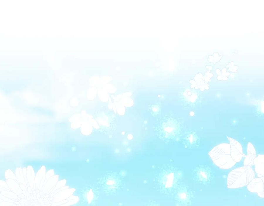 如果违背公爵的话 - 第23话 温柔丈夫给的惊喜 - 第148张图