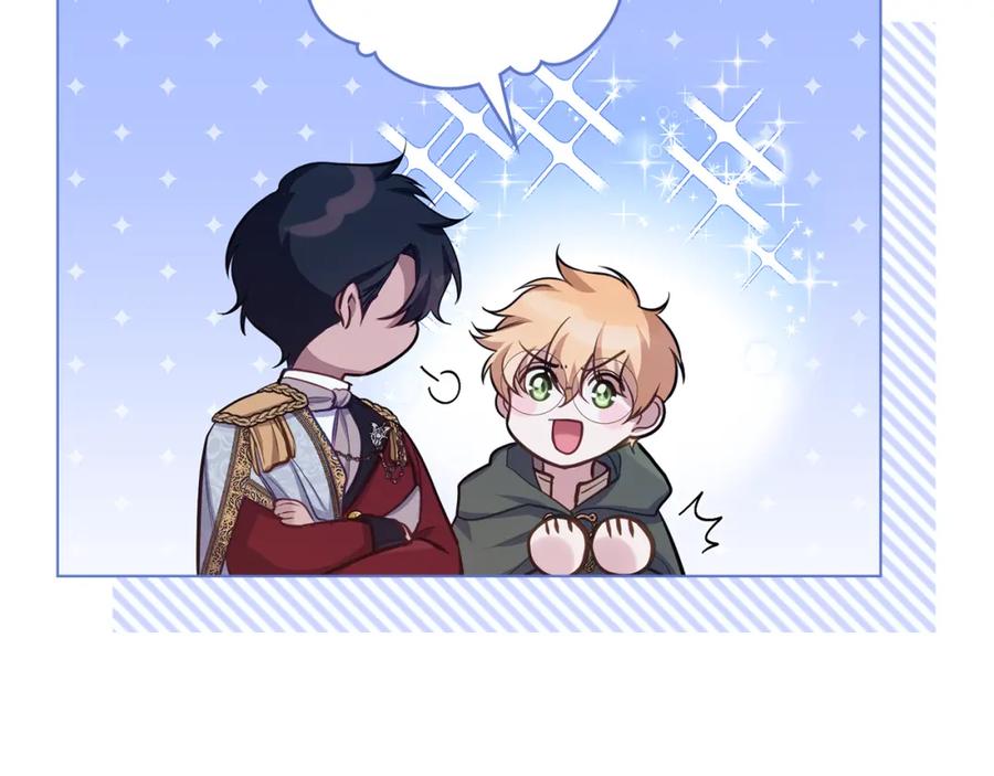 如果违背公爵的话 - 第23话 温柔丈夫给的惊喜 - 第63张图