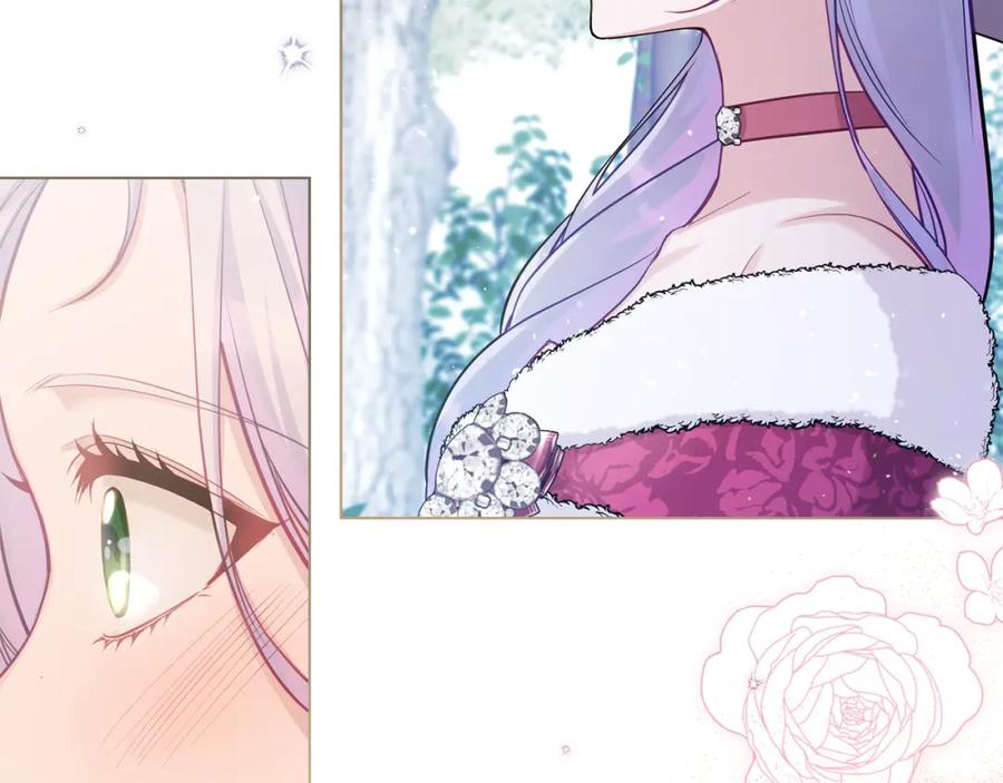 如果违背公爵的话 - 第23话 温柔丈夫给的惊喜 - 第139张图