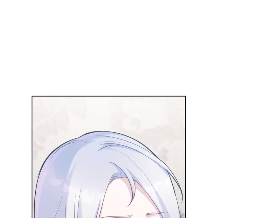 如果违背公爵的话 - 第23话 温柔丈夫给的惊喜 - 第92张图