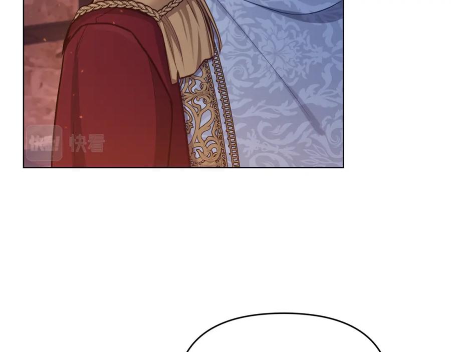 如果违背公爵的话 - 第23话 温柔丈夫给的惊喜 - 第40张图