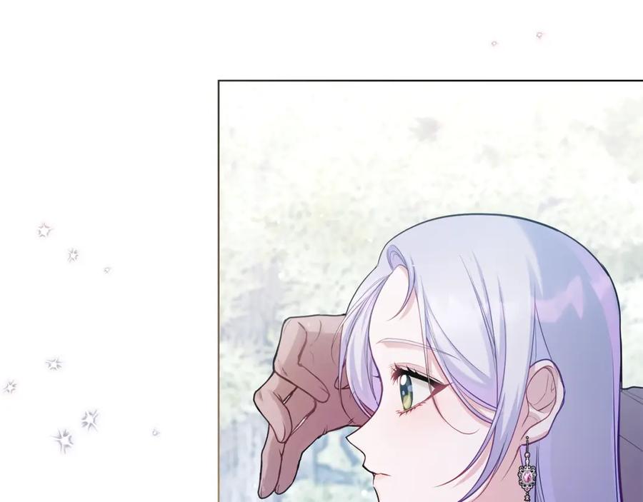 如果违背公爵的话 - 第23话 温柔丈夫给的惊喜 - 第138张图