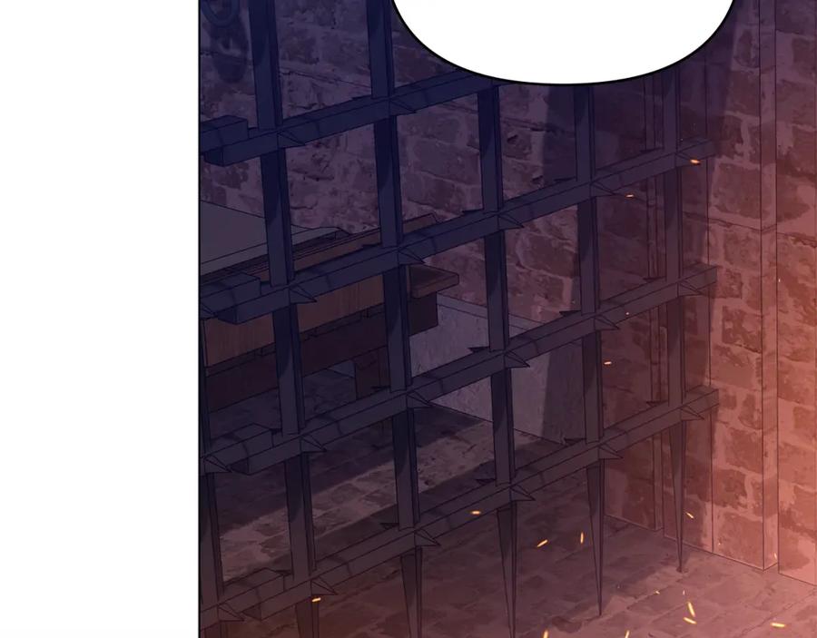 如果违背公爵的话 - 第23话 温柔丈夫给的惊喜 - 第47张图