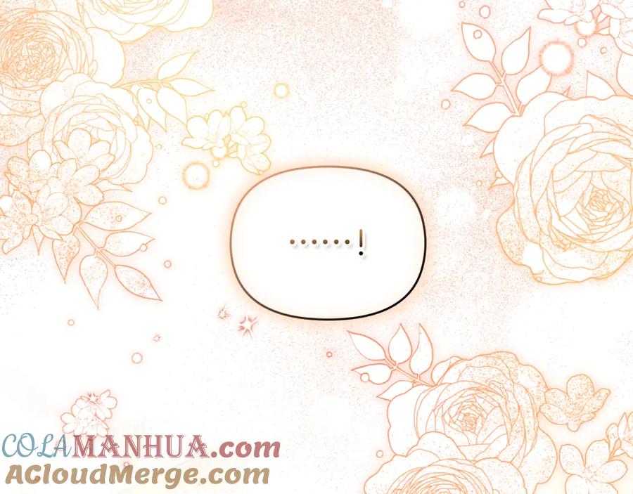 如果违背公爵的话 - 第23话 温柔丈夫给的惊喜 - 第141张图