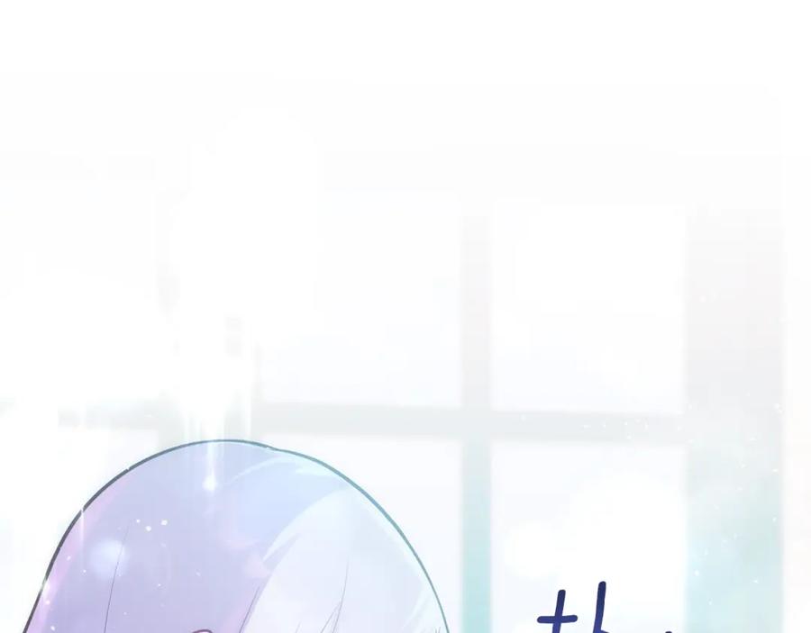 如果违背公爵的话 - 第23话 温柔丈夫给的惊喜 - 第28张图