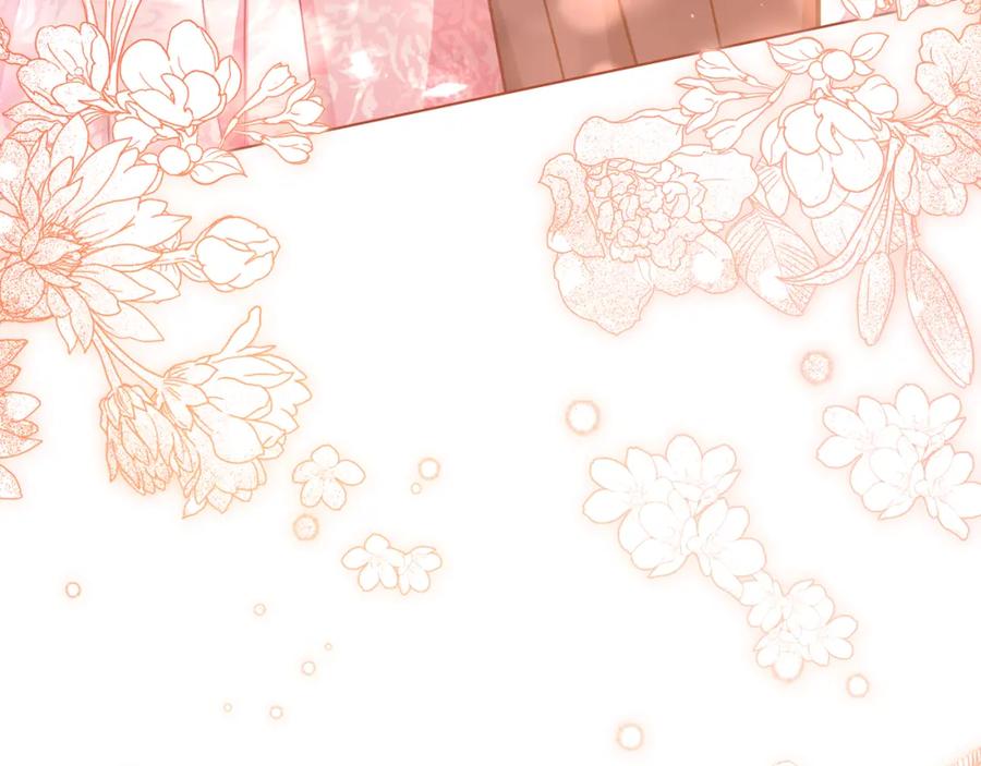 如果违背公爵的话 - 第23话 温柔丈夫给的惊喜 - 第152张图